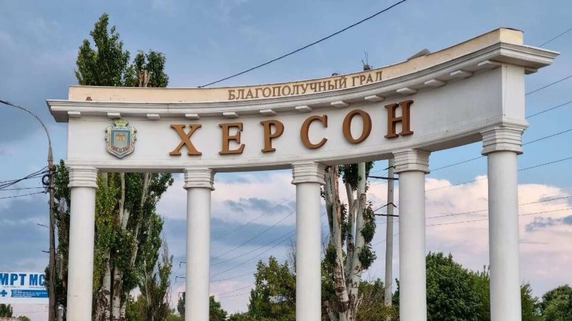 РИА «Новости»