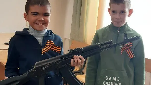 ГКУ СО Московской области СЦ "Зарайский"