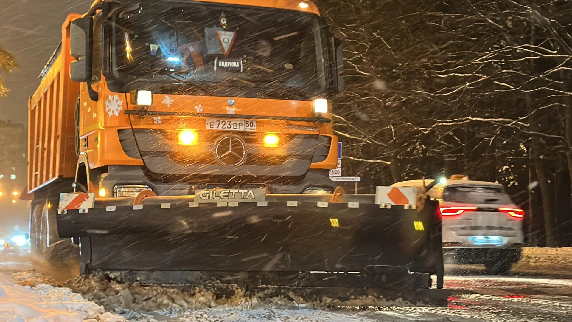 Мария Шматкова