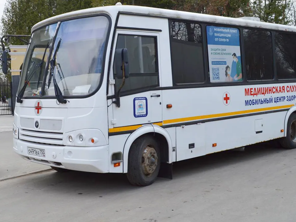 Фото: пресс-служба Ступинской КБ<br>