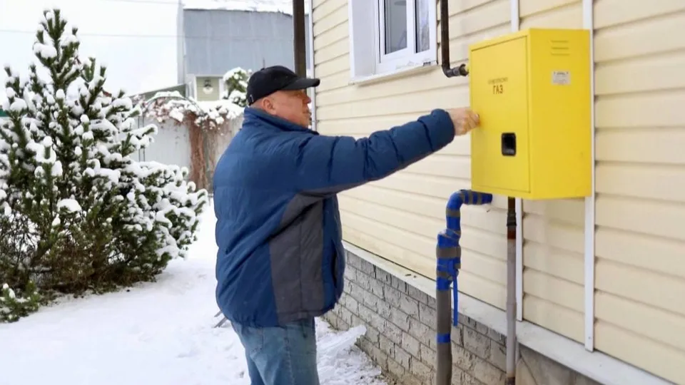 Фото: АО «Мособлгаз»