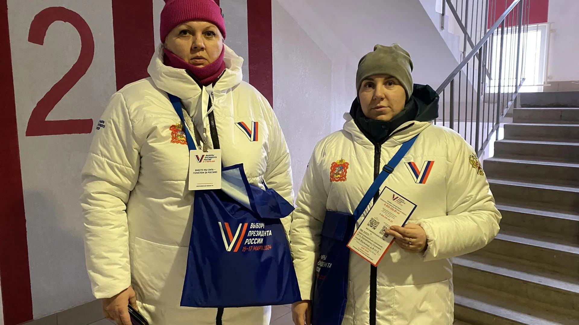 Фото: Виктория Селиванова