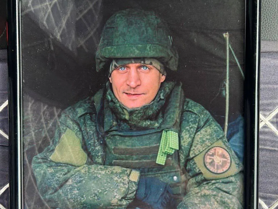 Фото: Администрация г. о.&nbsp;