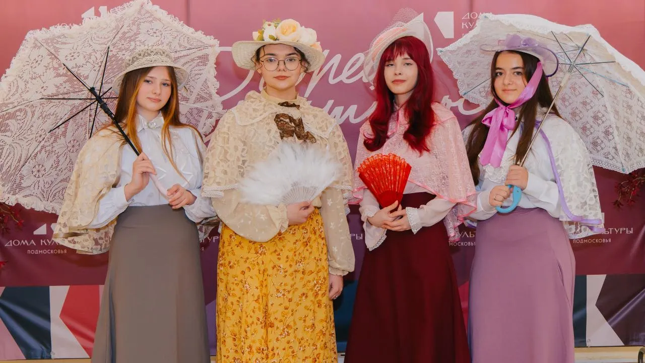 vk.com/ Управление культуры и туризма г. Егорьевск