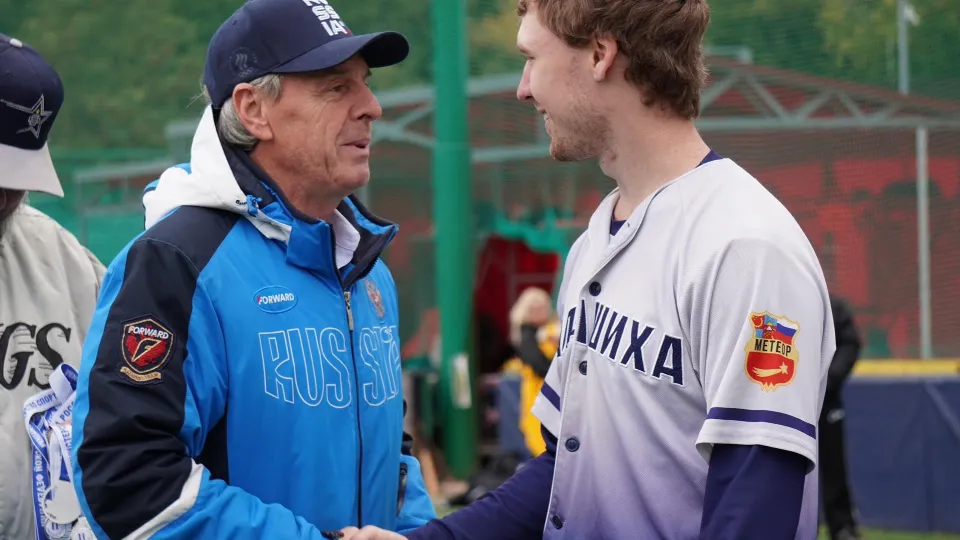 Фото: Федерация бейсбола и софтбола России