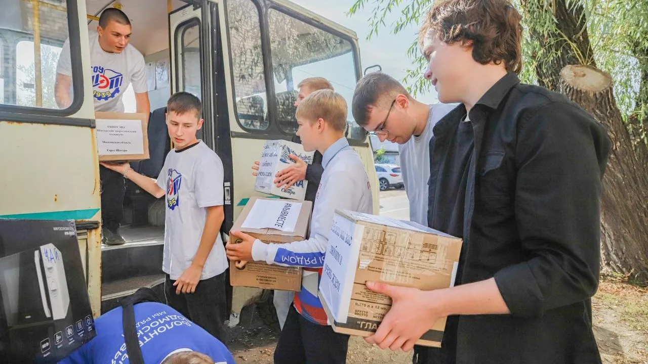 Фото: пресс-служба администрации