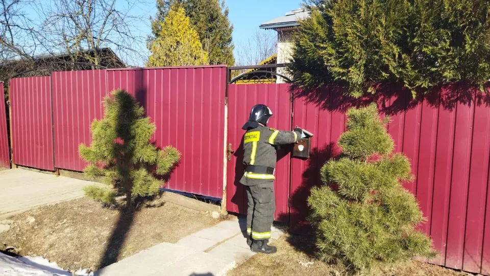 Фото: ГКУ МО «Мособлпожспас»