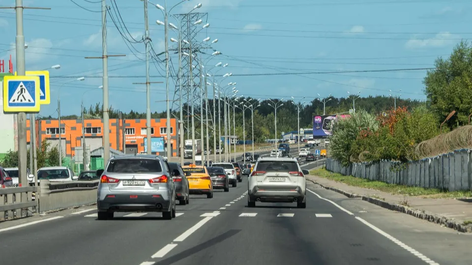 Фото: Минтранс МО