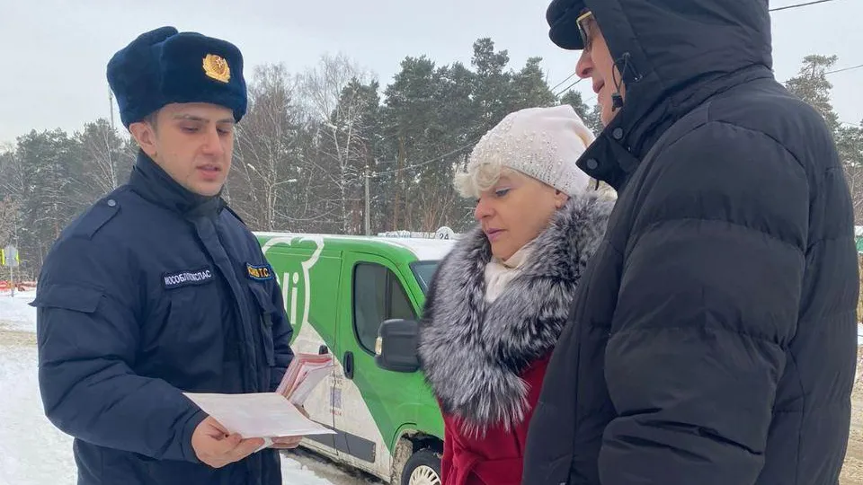 Фото: ГКУ МО «Мособлпожспас»