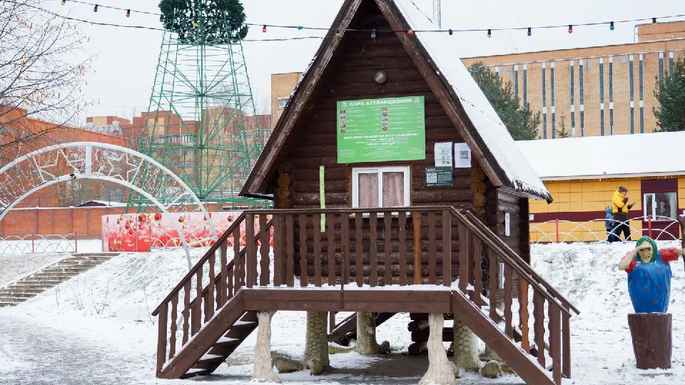 Фото: медиасток.рф