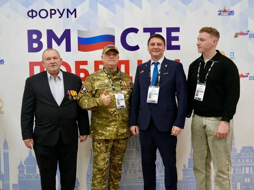 Фото: Администрация г.о. Котельники