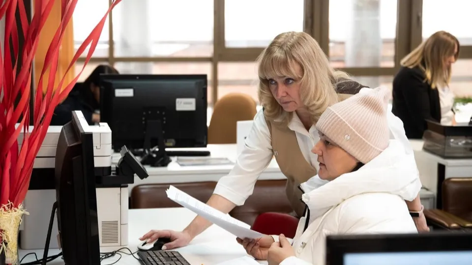 Фото: Министерство государственного управления, информационных технологий и связи Московской области