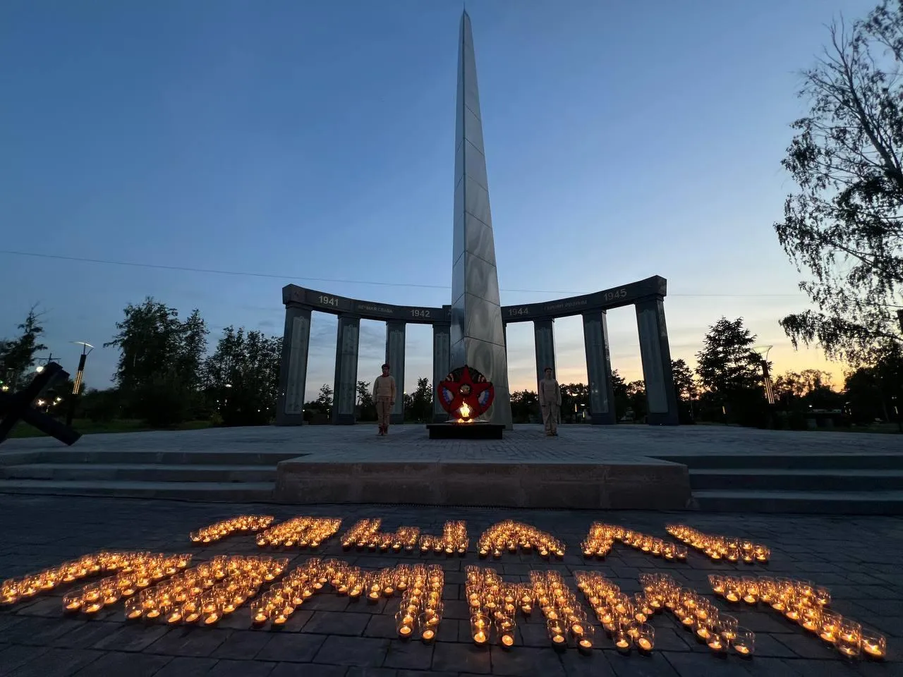 Пресс-служба администрации муниципального округа Шатура