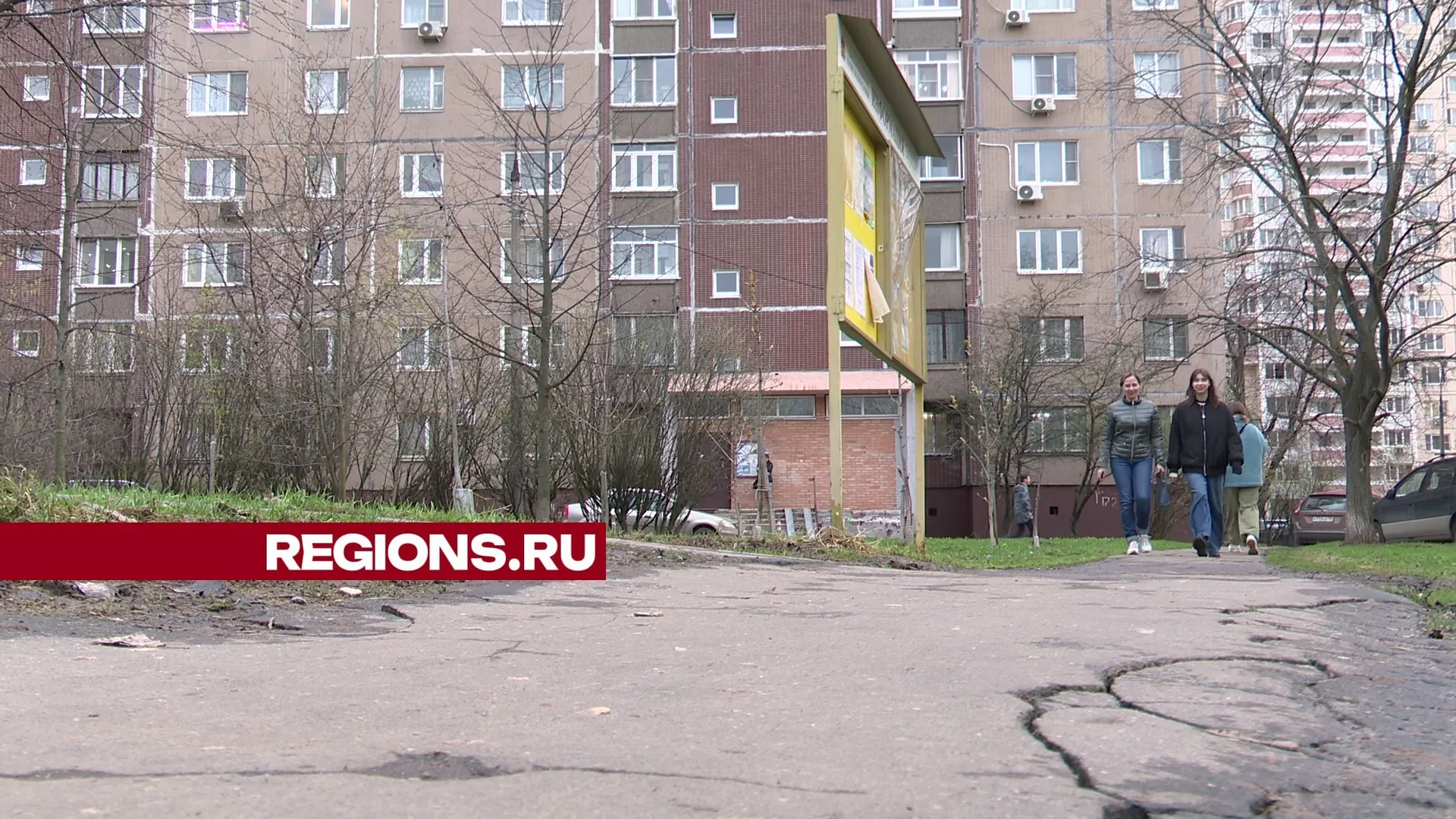 Фото: Ксения Казакова