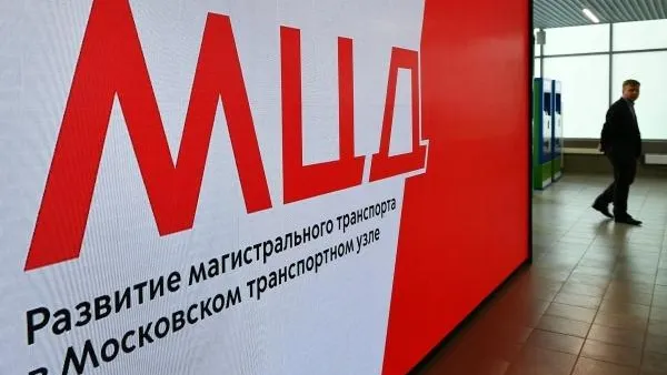Рамиль Ситдиков / РИА Новости