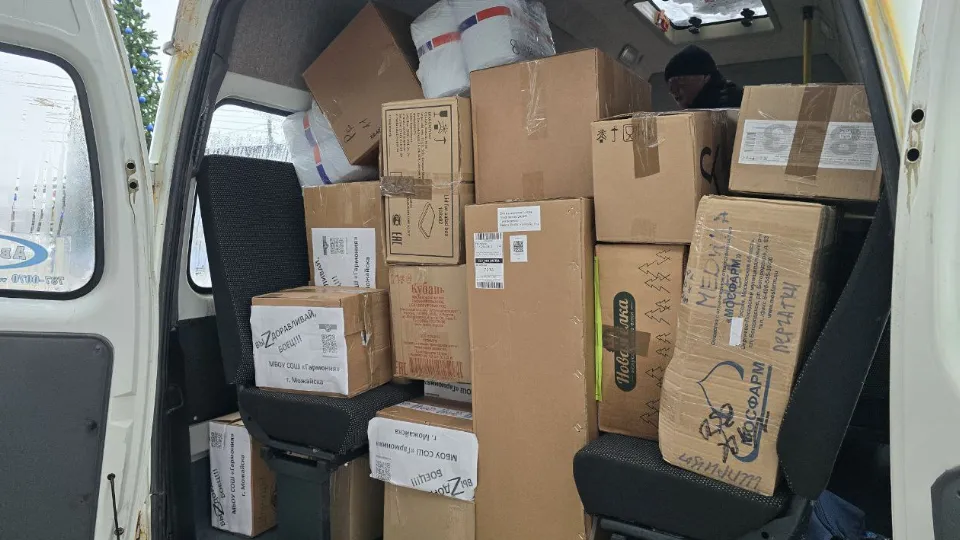 Фото: МедиаБанк Подмосковья/Яна Шаливская