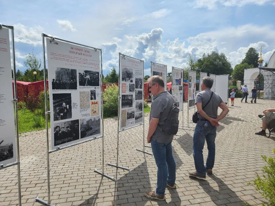 Фото: Елена Шумакова