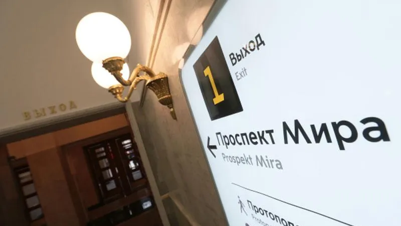 Антон Денисов / РИА Новости