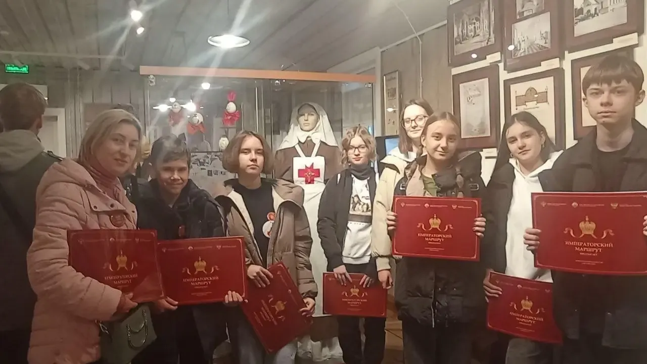 Министерство образования Московской области