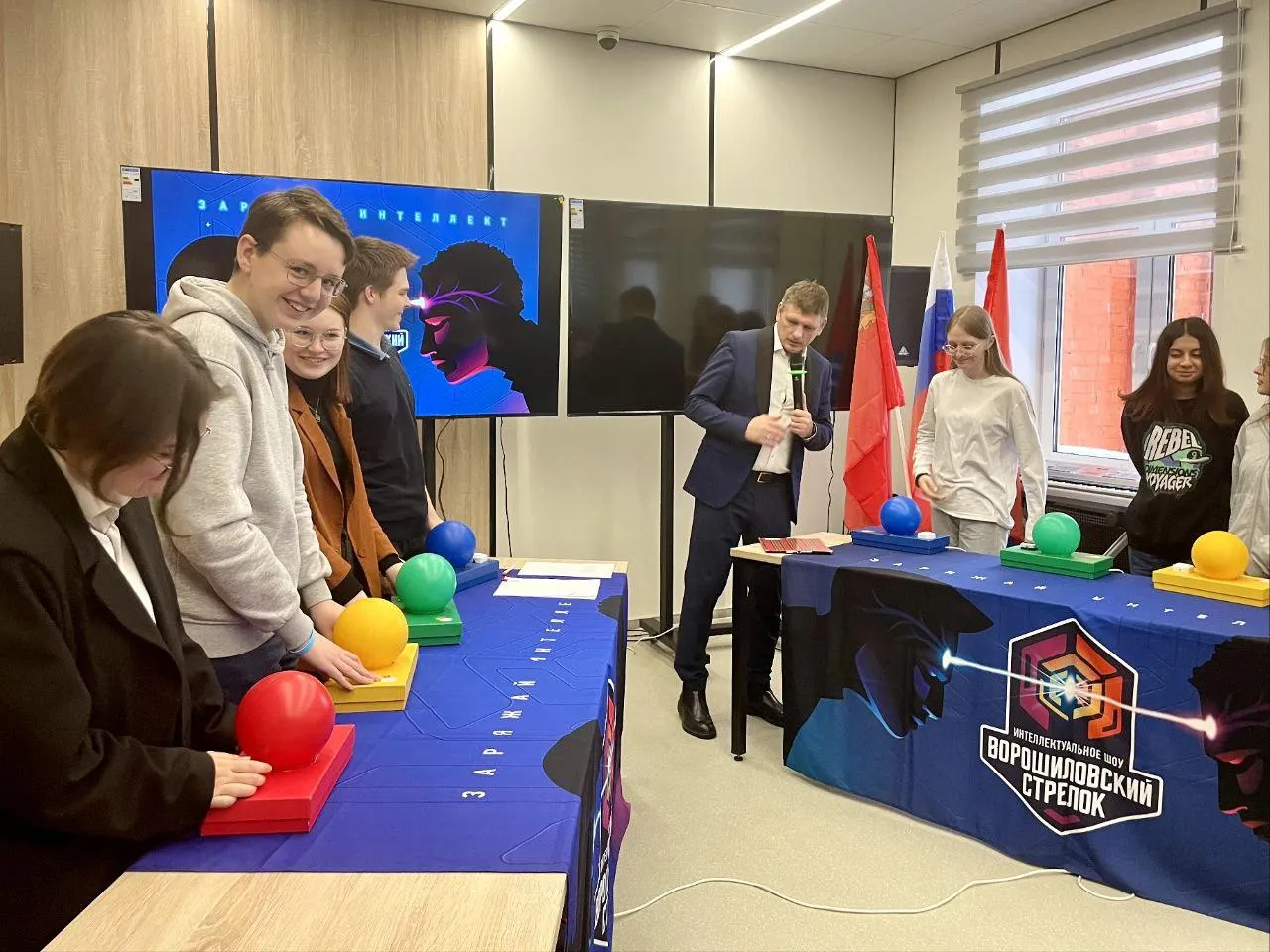 Фото: Министерство образования МО