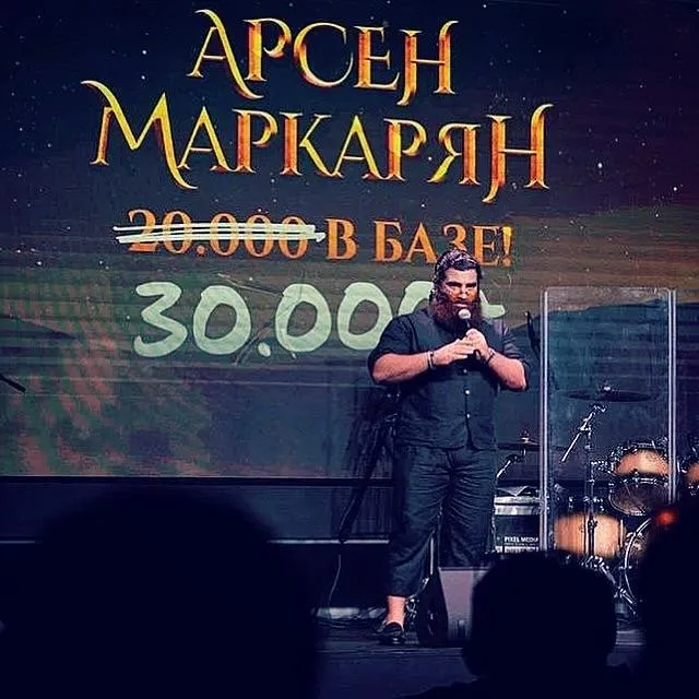 Instagram*.com/arsenmarkaryan