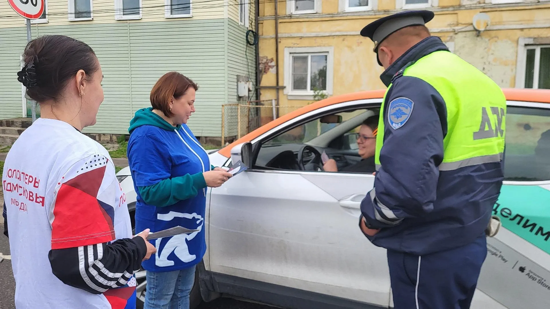 В  округе Луховицы общественные деятели обратились к водителям с призывом неукоснительно следовать требованиям ПДД