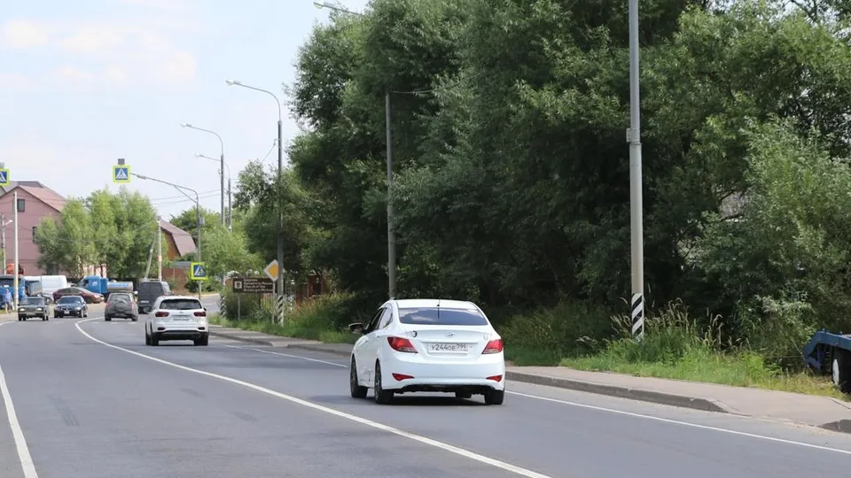 Фото: Минтранс Подмосковья