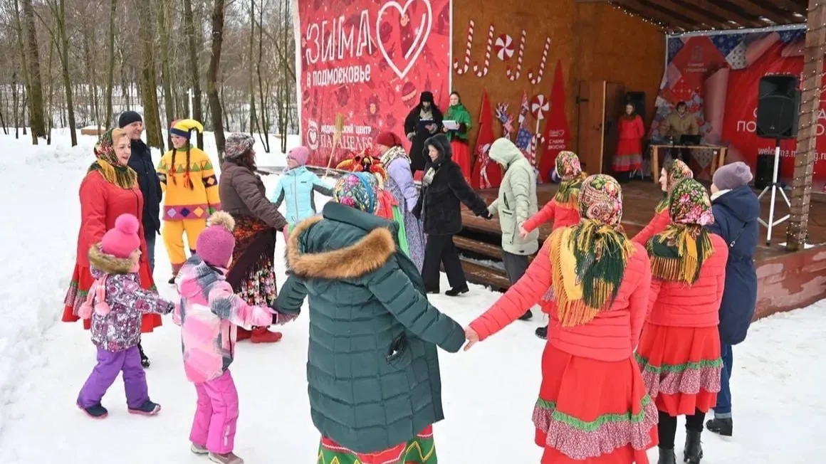 Фото: vk.com / Администрация городского округа Истра