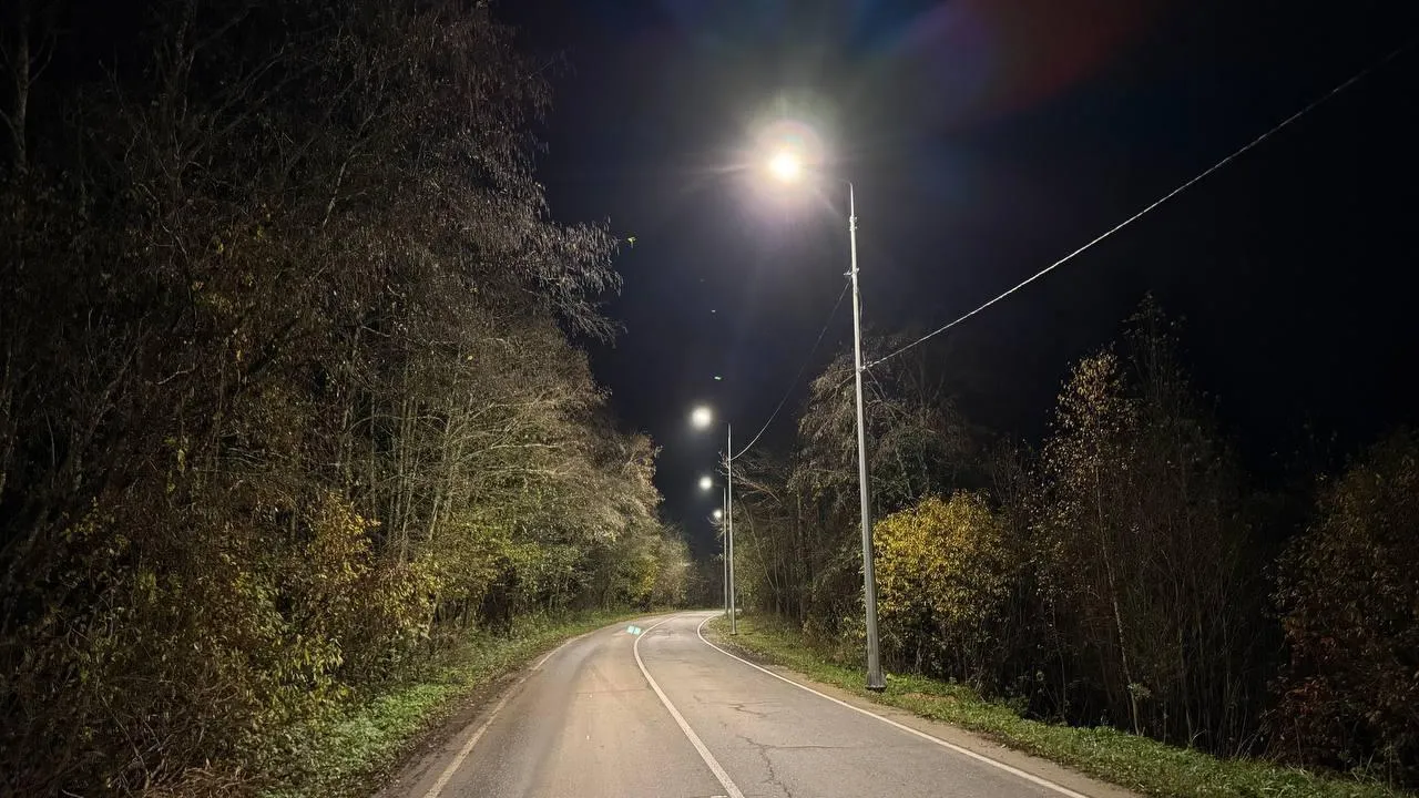 Фото: пресс-служба администрации г.о. Дубна