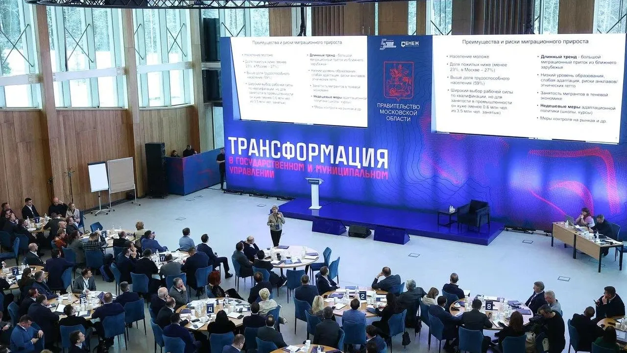 Фото: Воробьев LIVE / Telegram