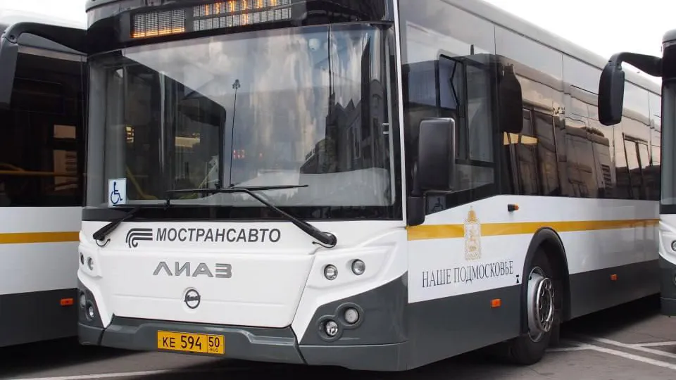 Фото: МТДИ МО