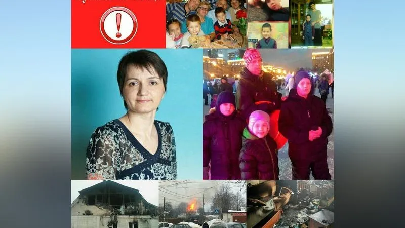 Алена Бабакина/vk.com