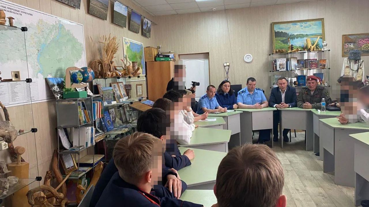 Прокуратура Саратовской области