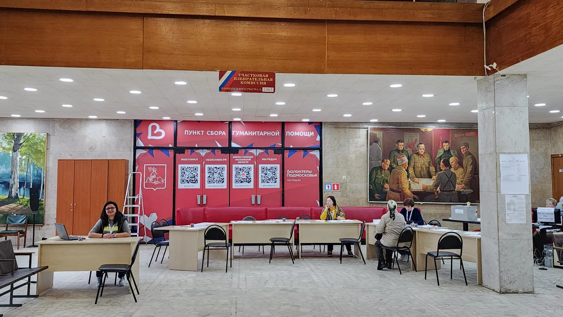 Роман Савельев