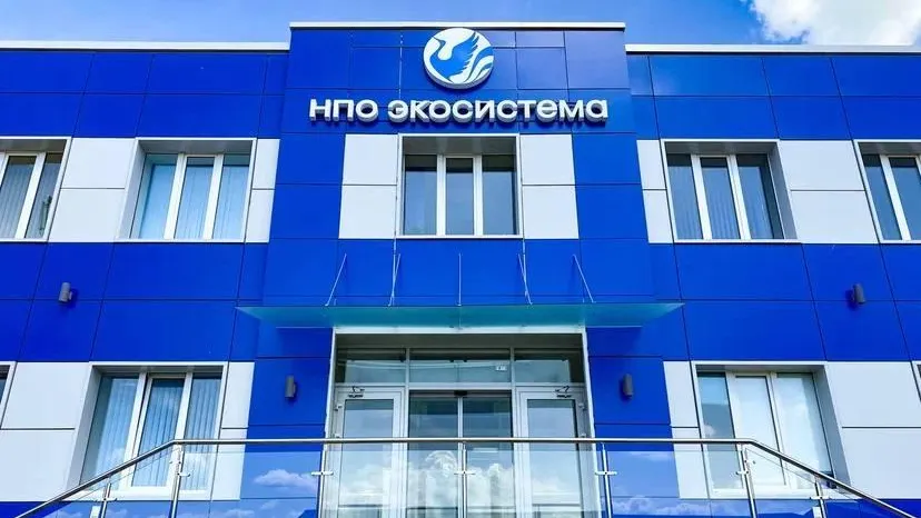 Строительство производства водоочистного оборудования завершается в Солнечногорске