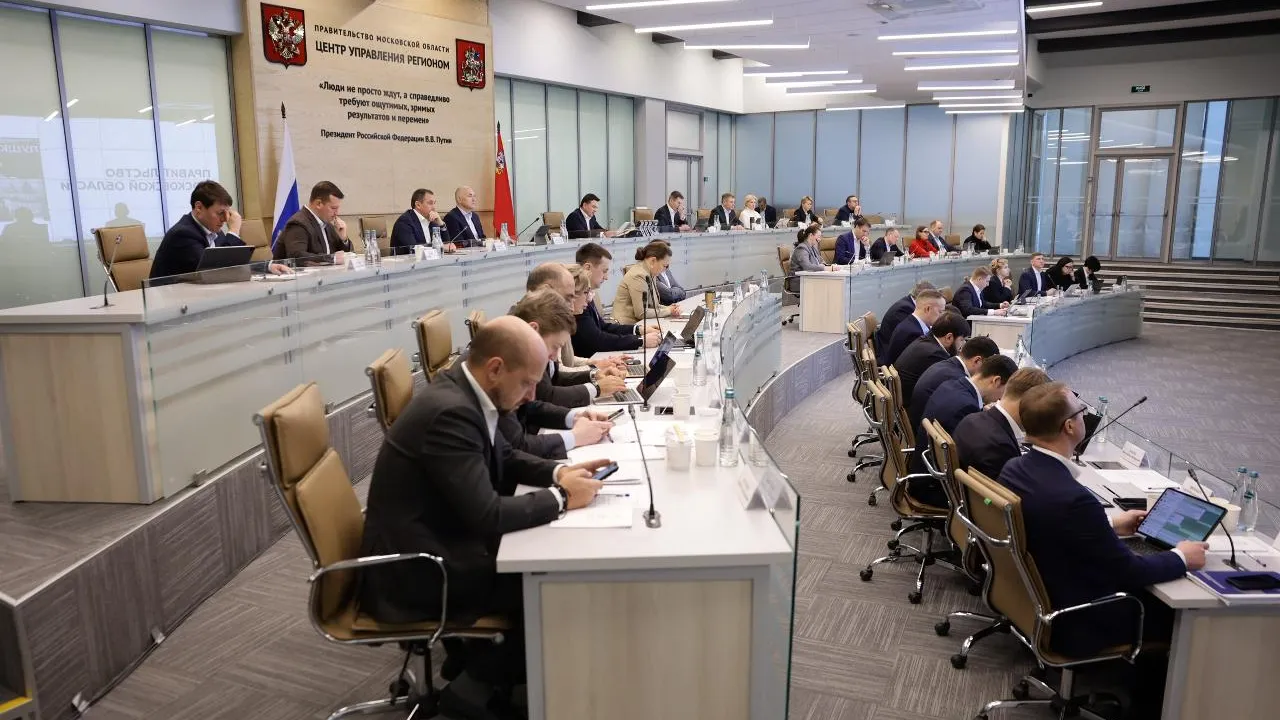 пресс-служба губернатора и правительства Московской области