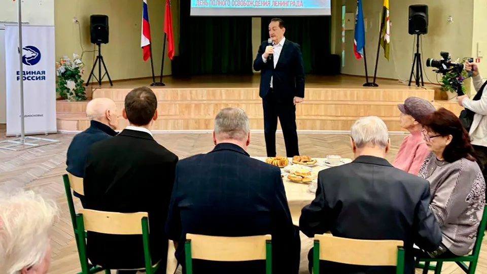 Фото: местное отделение партии «Единая Россия»