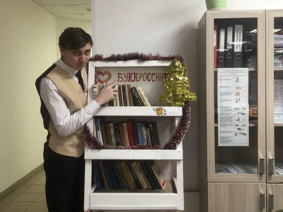 Фото:&nbsp;МФЦ г.о. Красногорск