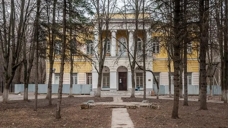 Министерство экологии и природопользования МО