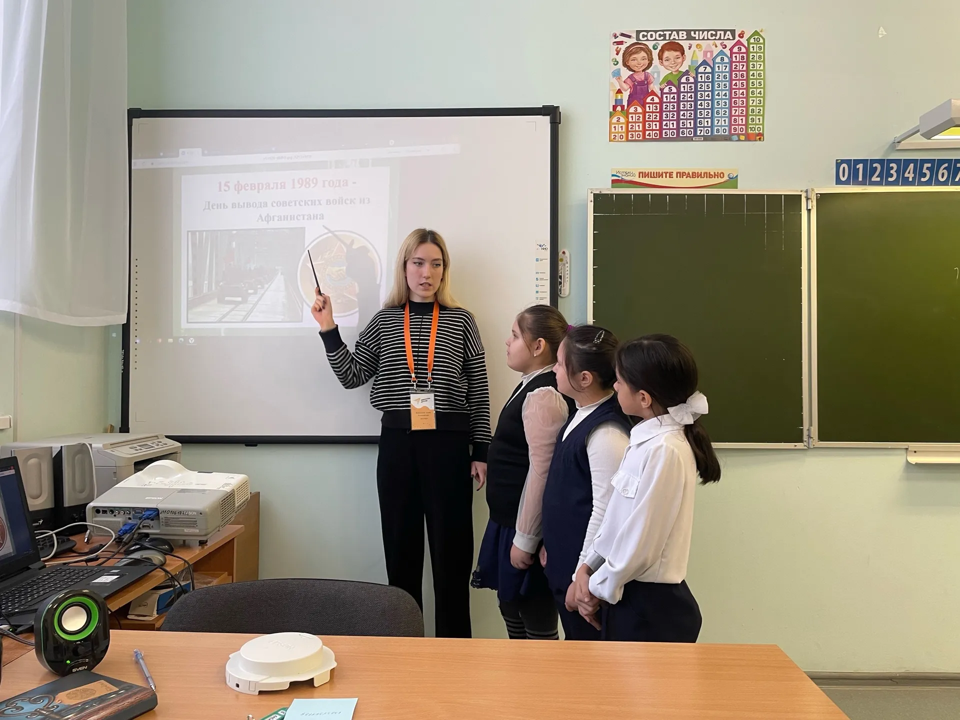 Фото: Средняя школа №6