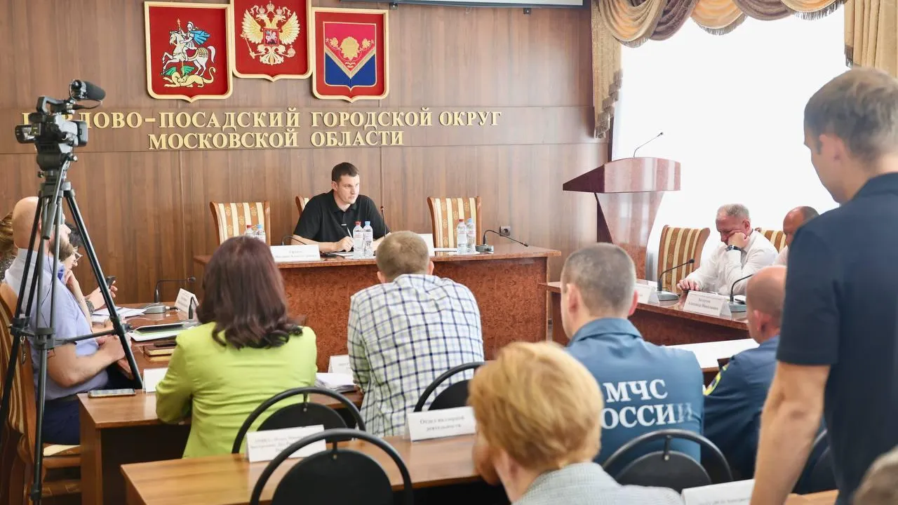 Глава Павлово-Посадского городского округа подвел итоги прошедшей недели