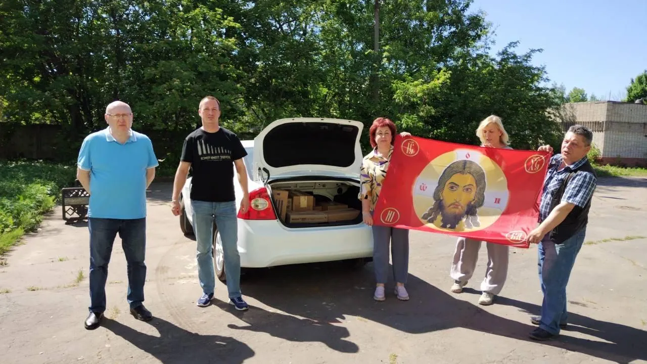 Фото: Многофункциональный центр г.о. Электросталь