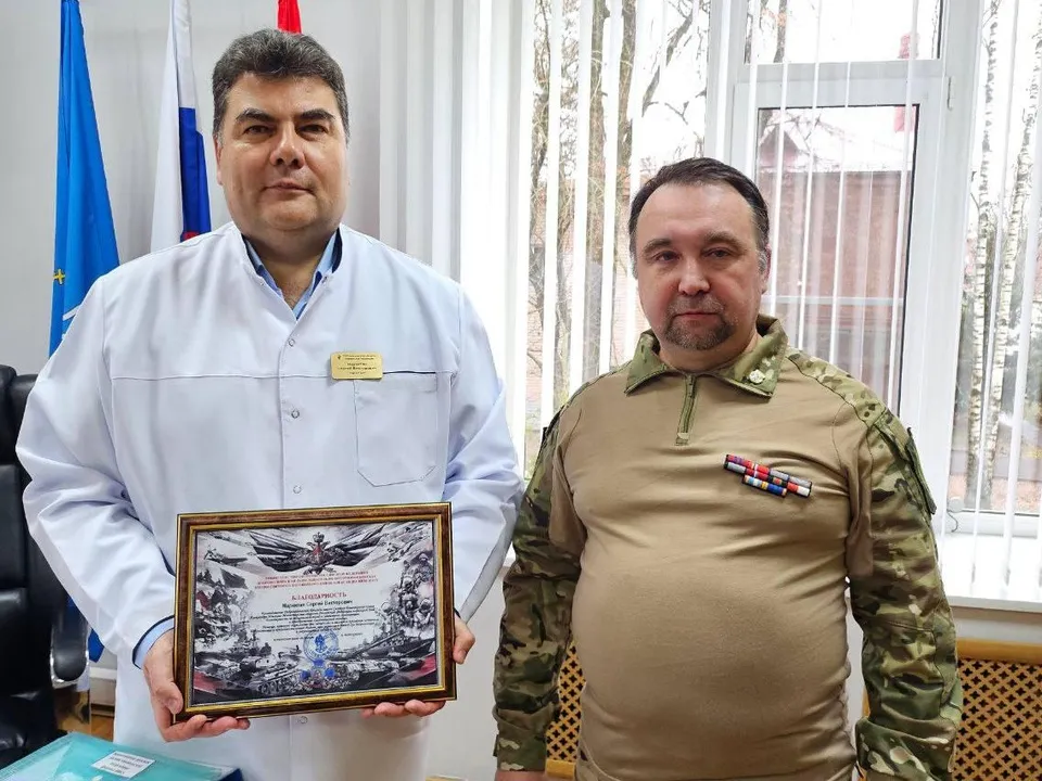 Фото: Раменский медиацентр&nbsp;