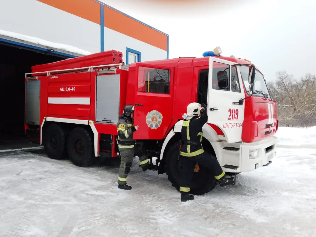 Фото: пресс-служба ГКУ МО «Мособлпожспас»