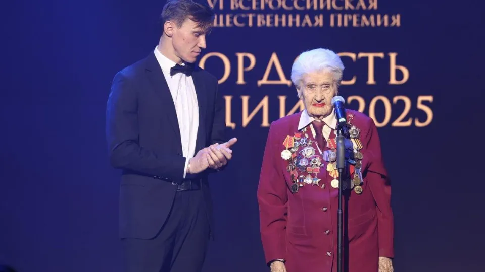 Фото: Министерство социального развития Московской области