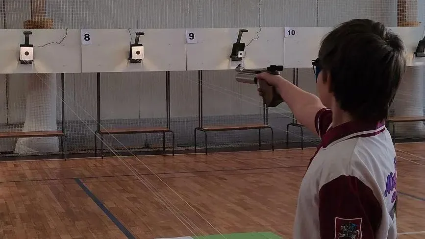 Управление образования БГО