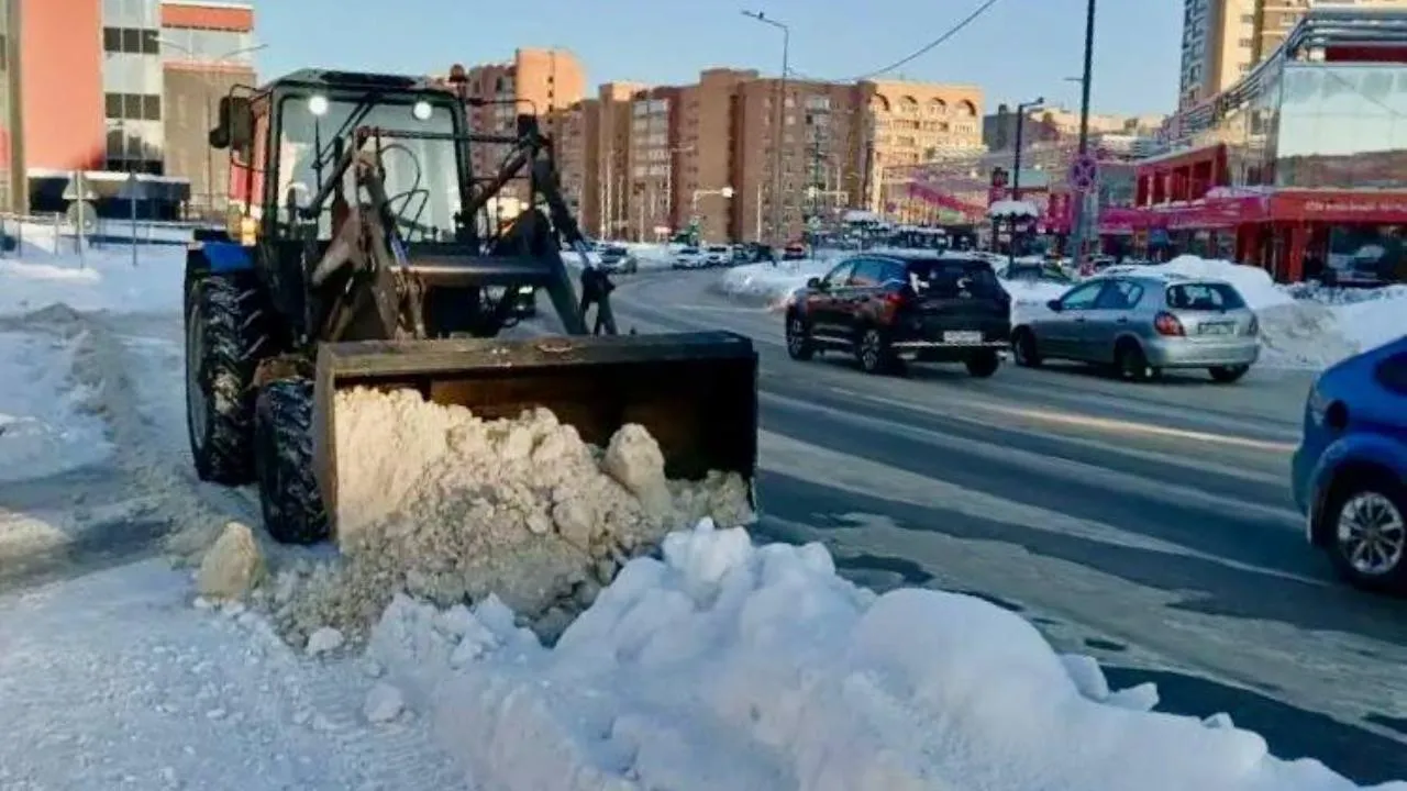 администрация городского округа Дубна