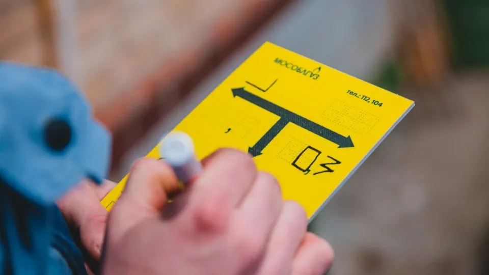 Фото: t.me/MOG_Yug