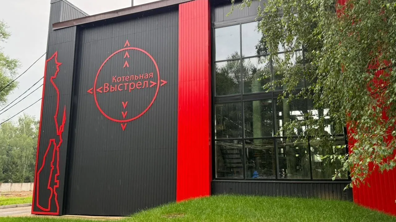 Фото: пресс-служба администрации г.о. Солнечногорск