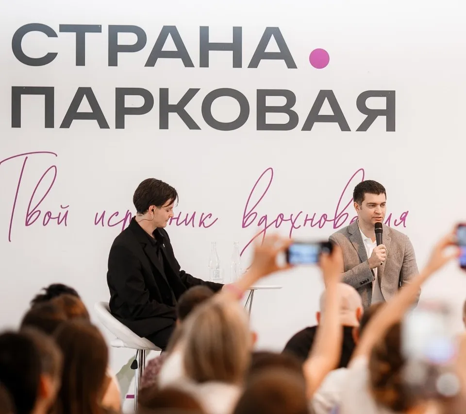 Фото:&nbsp;Руководитель ГК «Страна Девелопмент»